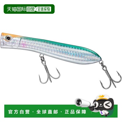 【日本直邮】达亿瓦鲈鱼诱饵 Salty Pop 110F OH 小米 Nago F