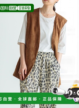 1h可退 日本直邮URBAN RESEARCH 女士仿麂皮无袖外套 UR4623C006