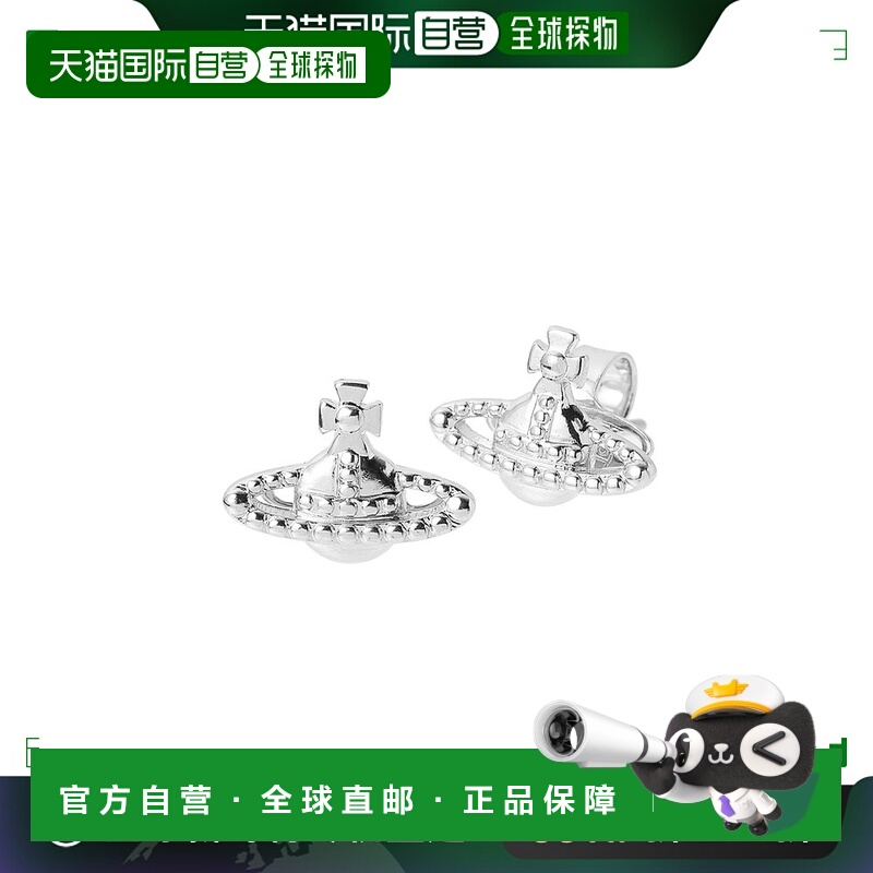 日本直邮Vivienne Westwood 耳环 银色 女士 62010015 02p019 sm