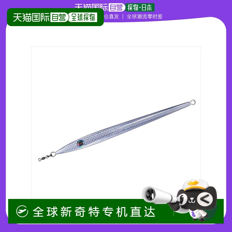 日本直邮Daiwa 金属 Jig 电动游戏 KY Jig 300g 银色