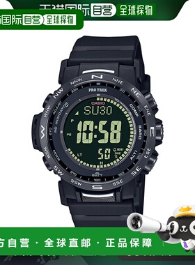 日本直邮卡西欧CASIO手表PRO TREK登山者系列PRW-35Y-1BJF腕表