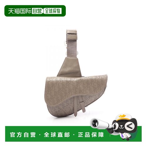 日本直邮中古Dior迪奥男包A级95新body bag随身包牛皮斜挎包浅褐