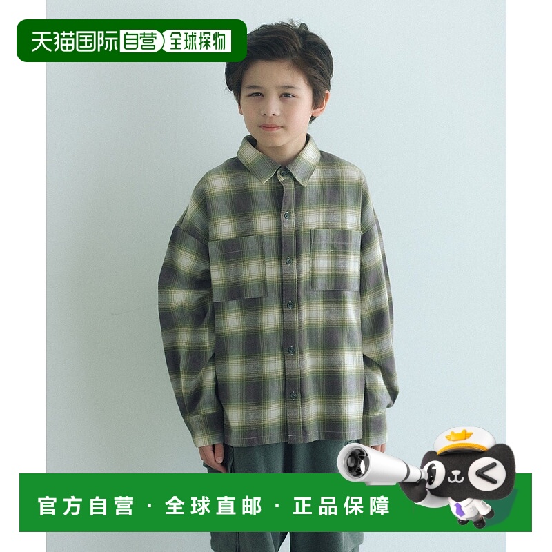 日本直邮UNITED ARROWS green label relaxing Onbre Check 儿童