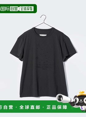 日本直邮 Numbering 编号logo纯棉男士短袖圆领T恤 S50GC0684 S22