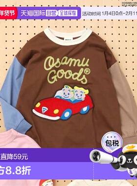 1h可退 日本直邮官方授权 BREEZE OSAMU GOODS 原田治联名长袖T恤