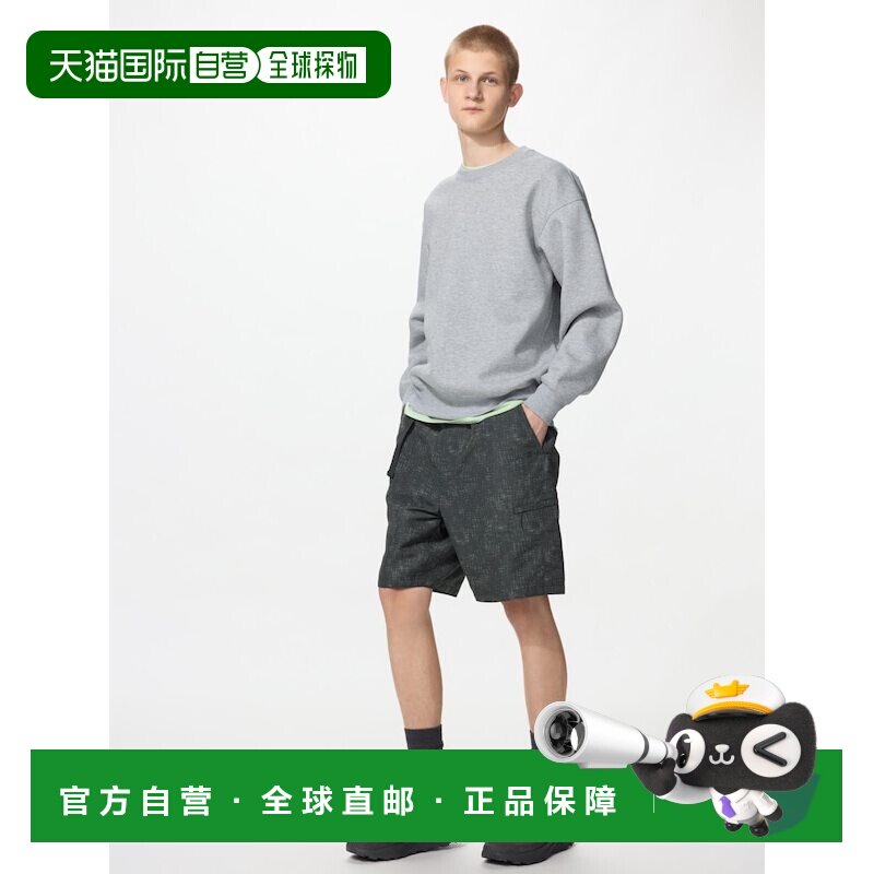 日本直邮UNIQLO优衣库 防水拉链口袋休闲短裤 男款