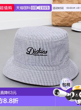 日本直邮Dickies 条纹双面渔夫帽 D0029EU001864
