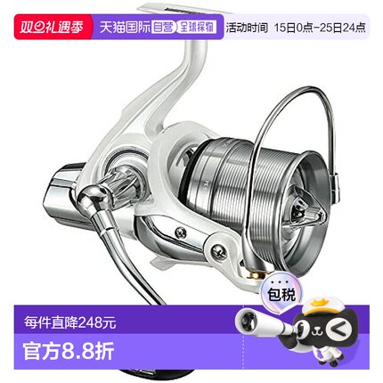 【日本直邮】DAIWA 投掷/远投用渔线轮  WINDSURF35 粗线 达亿瓦