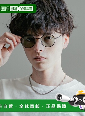 日本直邮Rocky Monroe 彩色镜片方形太阳镜 防紫外线有布袋可送礼