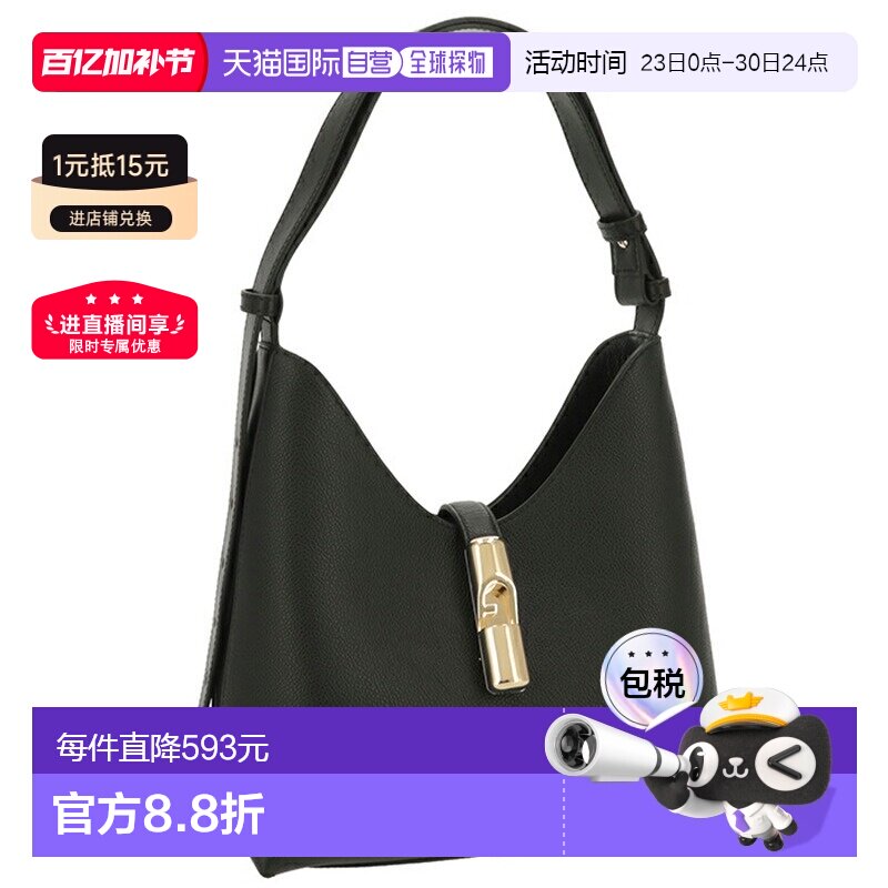 日本直邮Furla GOCCIA S 单肩单肩包带单手柄WB01979 BX3353