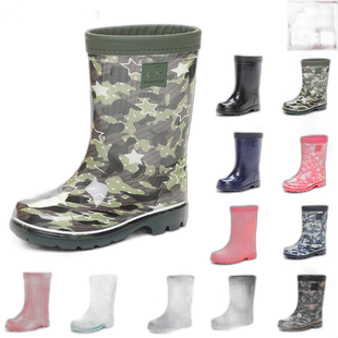 日本直邮Moonstar 青少年 RB C65 男孩女孩雨靴2E 可清洗鞋垫 Moo