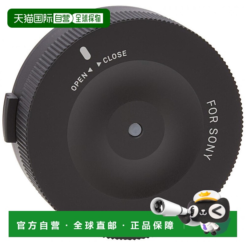 【日本直邮】Sigma适马索尼相机镜头高清实用耐高温便携878205