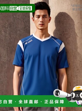 日本直邮Yonex Unigame 衬衫 SS FW1002-002 短袖高档舒适百搭