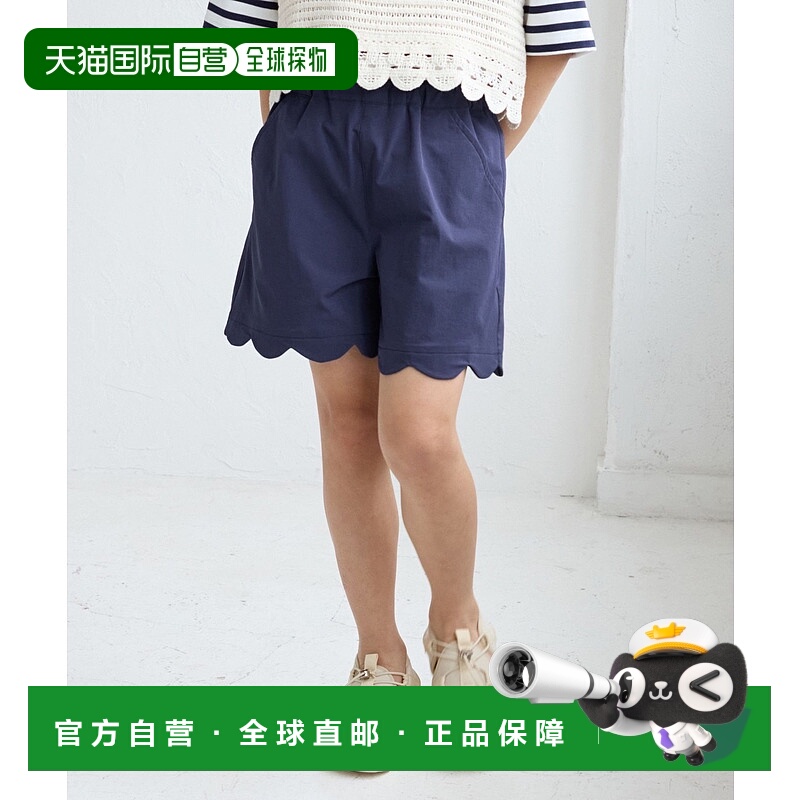 1h可退 日本直邮moujonjon儿童春夏两用水陆两用甜美元素裤 2025A