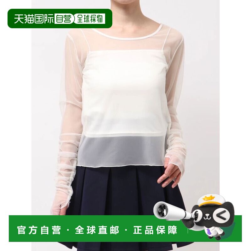 日本直邮dazzlin 女装 透视感短袖上衣 022622700【付后1h可退】