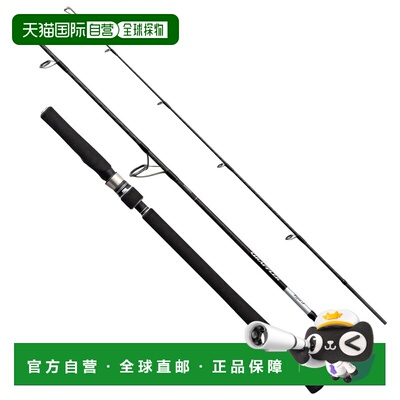 日本直邮Shimano Jigging Rod 25 Grappler Type J S60-3/3 [2026