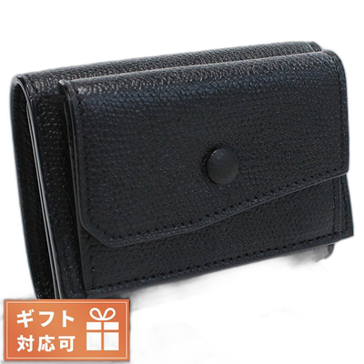 日本直邮VALEXTRA 三折钱包带零钱包女装品牌意大利 V8L26 黑色钱