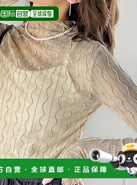 日本直邮Classical Elf 带指洞图案薄纱宽松上衣 [C04519EW07159]