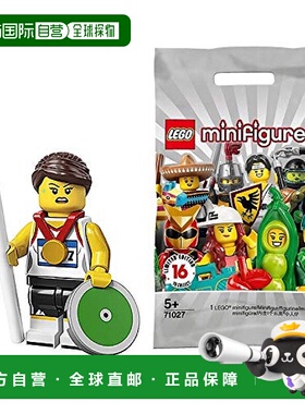 【日本直邮】乐高积木 迷你人形系列 20 运动员 【71027-11】