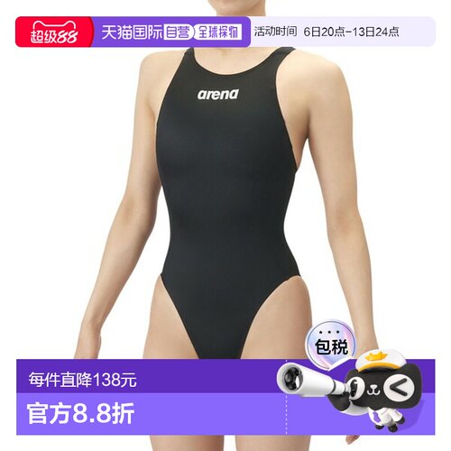 日本直邮ARENA 女士竞速连体露背泳衣AS6SRC21L-BKBK