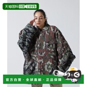 夹克 1h可退 787695 女士 双面迷彩工装 日本直邮beautiful people