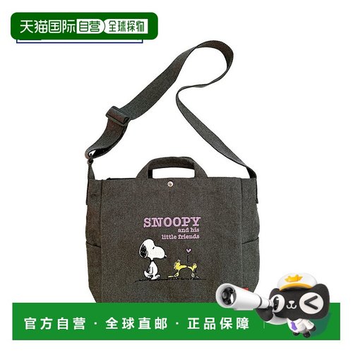 日本直邮ROOTOTE 手提包 IP.MED.2way.Peanuts-0A 838303