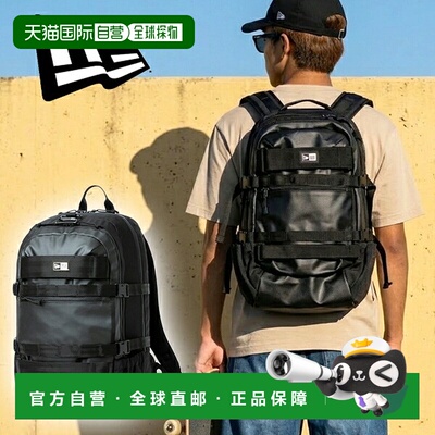 日本直邮NEW ERA SKATEBOARD URBAN PACK 双肩背包 14521312 约33