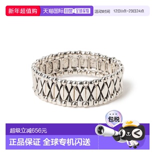 1h可退 日本直邮PHILIPPE AUDIBERT 女士 Alester 手链 立体钻石