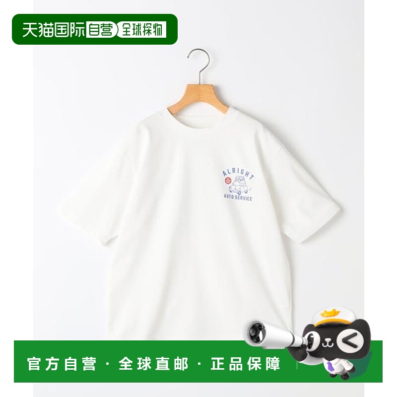 1h可退 日本直邮SHIPS KIDS：140~160厘米 / 印花 短袖 T恤速干