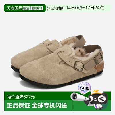 日本直邮BIRKENSTOCK TOKIO 羊毛绒面革窄款女士凉鞋 灰褐色 (BKS