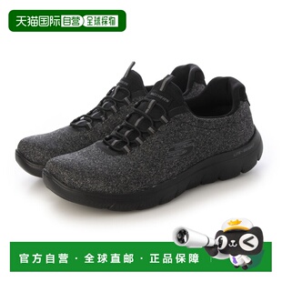 日本直邮斯凯奇 运动鞋峰顶-福顿（BBK）休闲鞋