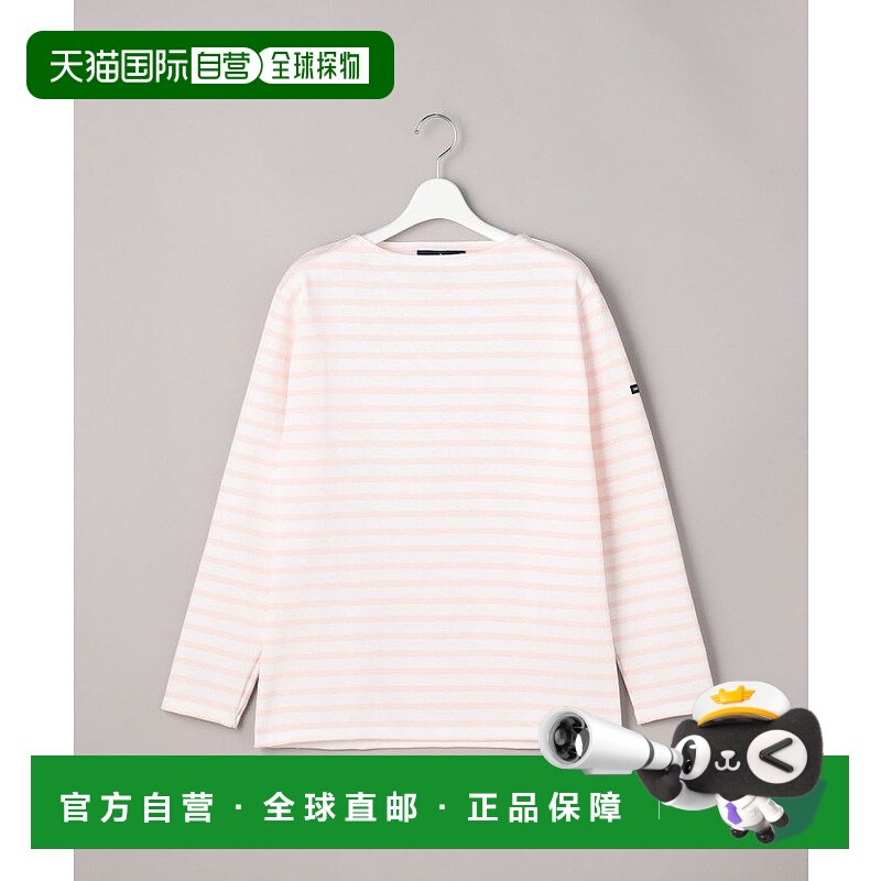 1h可退 日本直邮SAINT JAMES 女士OUESSANT款春夏基础款T恤