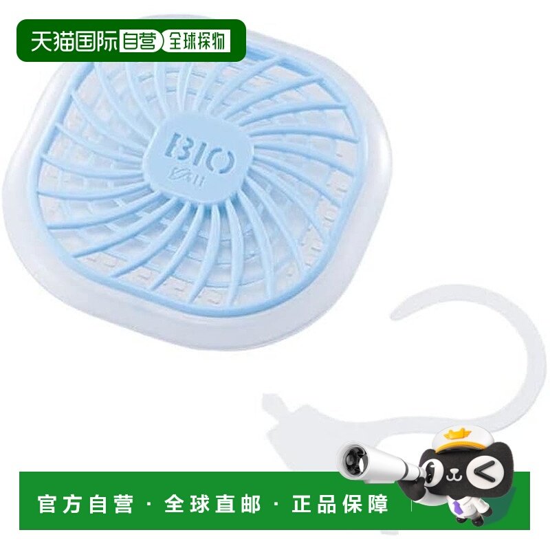 【日本直邮】Cogit 强力浴室防霉挂式