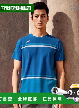 日本直邮YONEX 运动T恤 男士 10287 半袖 2019秋冬款 羽毛球网球