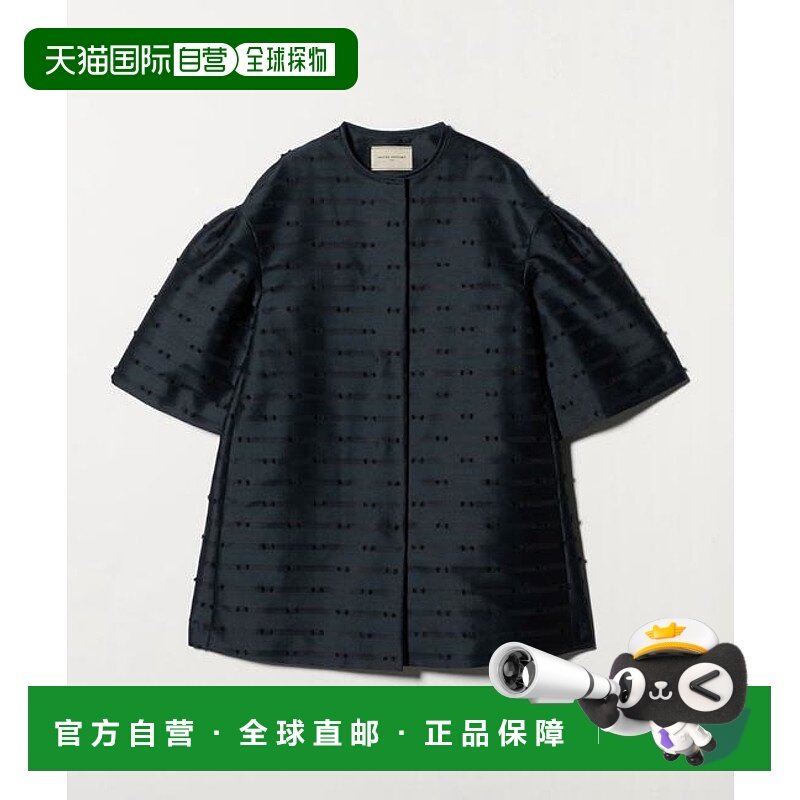 1h可退 日本直邮UNITED ARROWS 蝴蝶结剪裁提花大衣