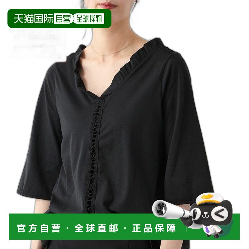 自营｜Oscalito T 恤 6775 女士荷叶边半袖剪裁缝制流苏蕾丝针织