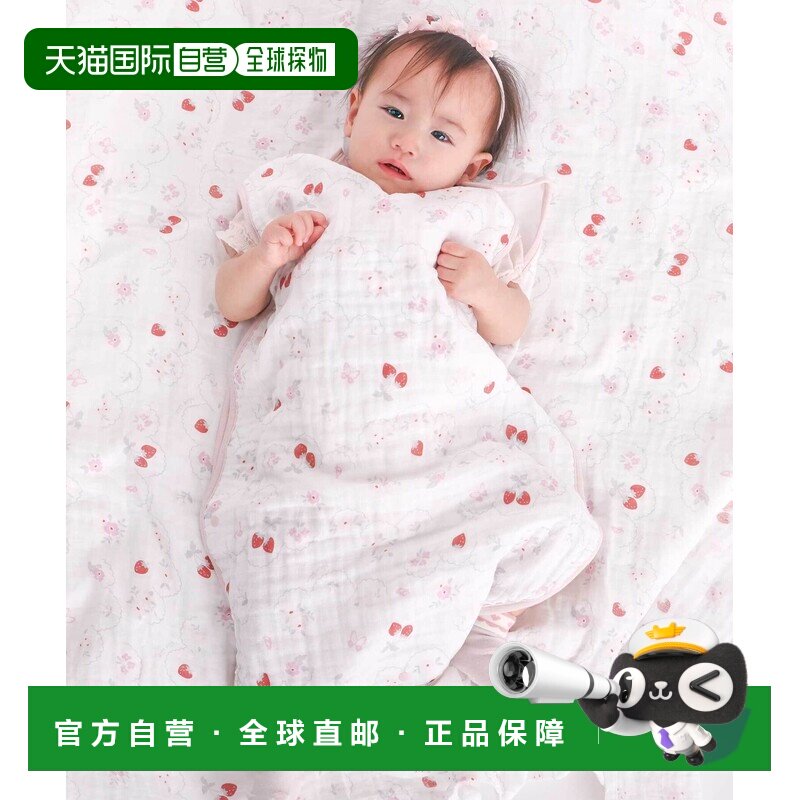 1h可退 日本直邮SLAP SLIP婴儿双层纱布睡袋 儿童纯棉恒温防踢被