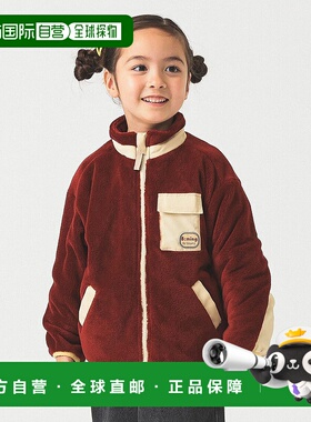 1h可退 日本直邮B:MING by BEAMS 儿童 舒适亲肤 加绒拉链外套 94