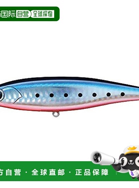 【日本直邮】imaPencilBait诱饵CHAPPiE100mm18g沙丁鱼#CP100-005