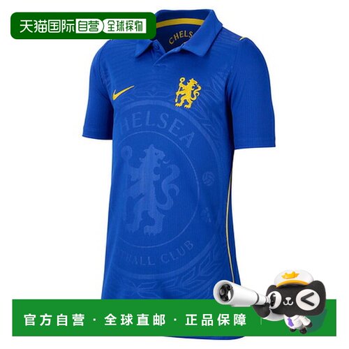 日本直邮耐克（NIKE）（儿童）青少年 切尔西FC 2026/27 主场球迷