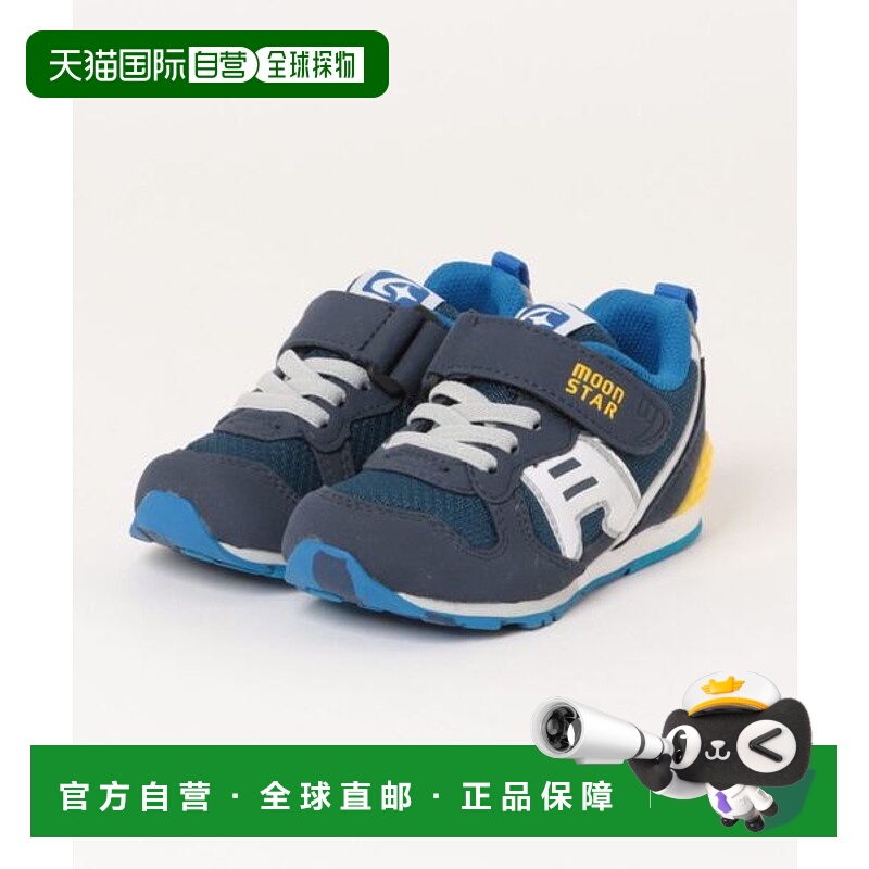 日本直邮MoonStar 胡萝卜 MS C2323 运动鞋 [82801484]