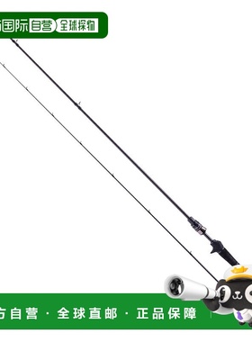 日本直邮Abu Garcia Salty Stage Prototype Bait Finesse XMBC-7