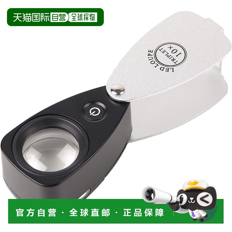 【日本直邮】ENGINEER LED 袖珍放大镜 10x SL-37