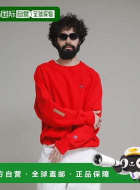 1h可退 日本直邮Champion LOWERCASE 男士特别定制款卫衣 BSM47C8