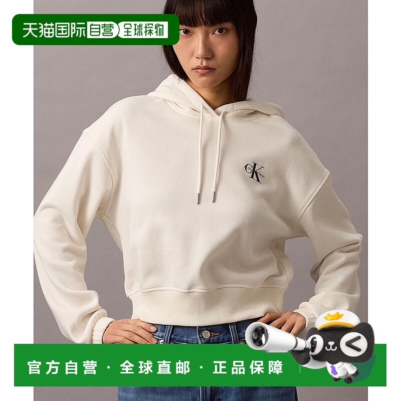 1h可退 日本直邮CK 女士短款连帽卫衣 47AB201
