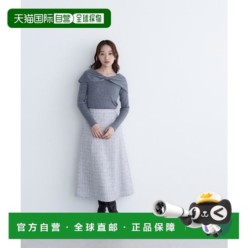 1h可退 日本直邮NATURAL BEAUTY BASIC 褶皱喇叭裙流苏半身裙