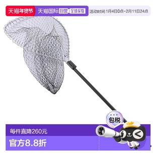 日本直邮Tailwalk Catch Bar 改良型离岸网玉上抄网大号