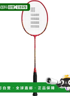 日本直邮GOSEN Ryōga Musō SUNRISE RED JPN 型号羽毛球拍 BRGM