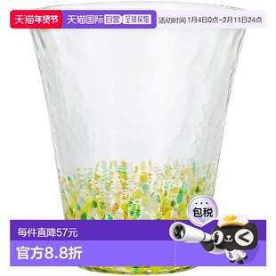 【日本直邮】Aderia阿德利亚 杯子 津轻玻璃 向日葵 300ml F79854