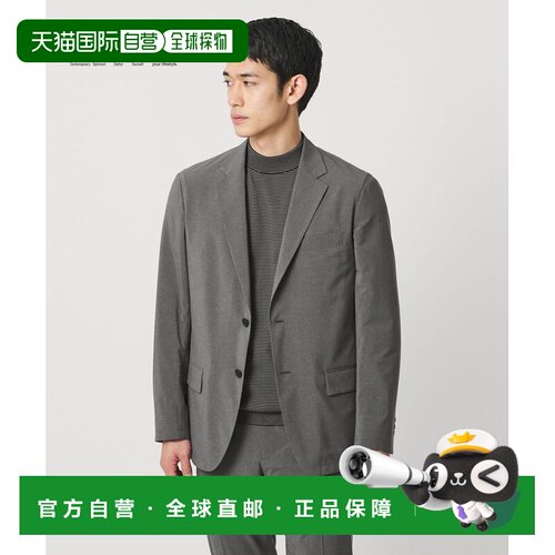 UNITED ARROWS green label relaxing 优衣库UA酷柔水洗双排扣单